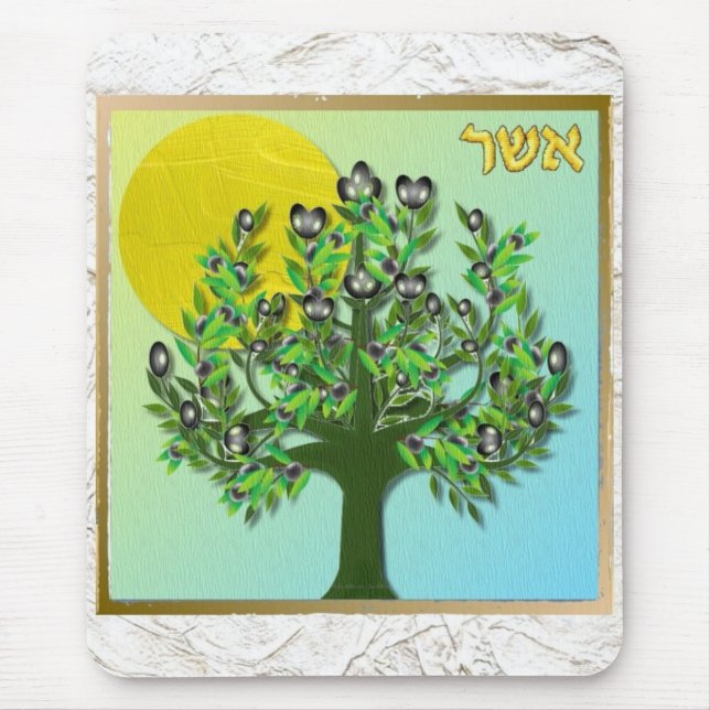 Judaica 12 Tribes Israel Asher Mouse Mat (Front)