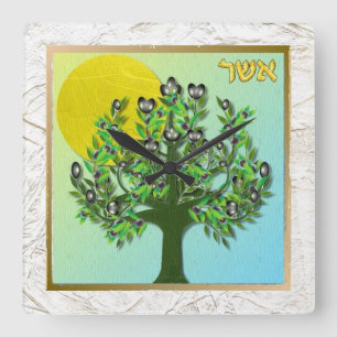 Judaica 12 Tribes Israel Asher Square Wall Clock