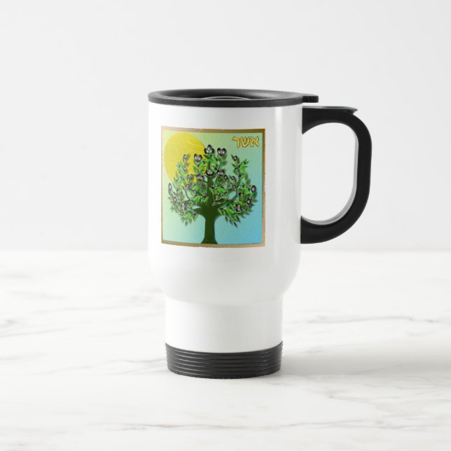 Judaica 12 Tribes Israel Asher Travel Mug (Right)