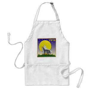 Judaica 12 Tribes Israel Benjamin Standard Apron