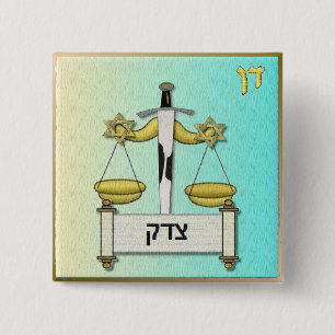 Judaica 12 Tribes Israel Dan Art 15 Cm Square Badge