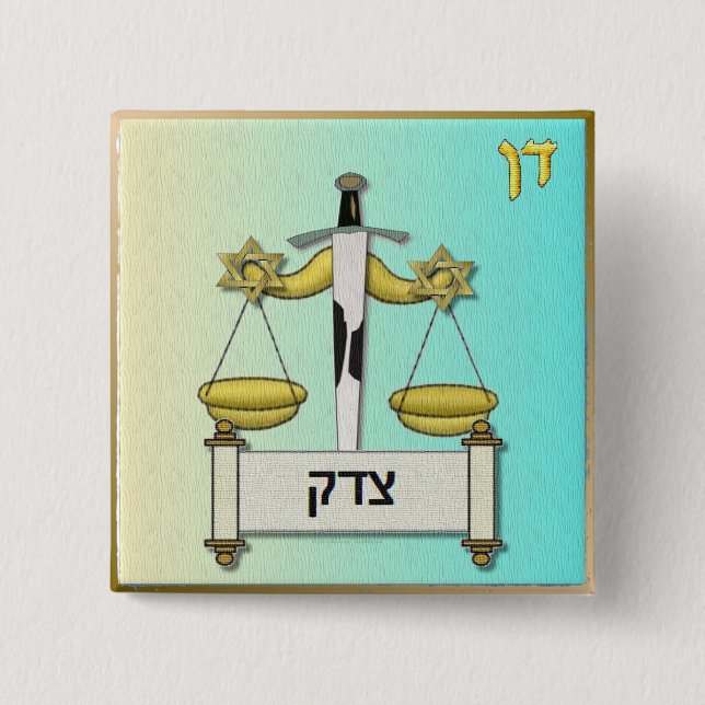 Judaica 12 Tribes Israel Dan Art 15 Cm Square Badge (Front)