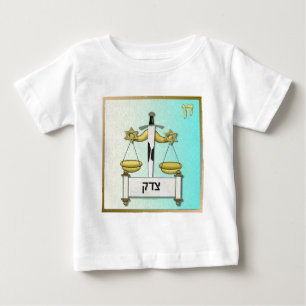 Judaica 12 Tribes Israel Dan Art Baby T-Shirt