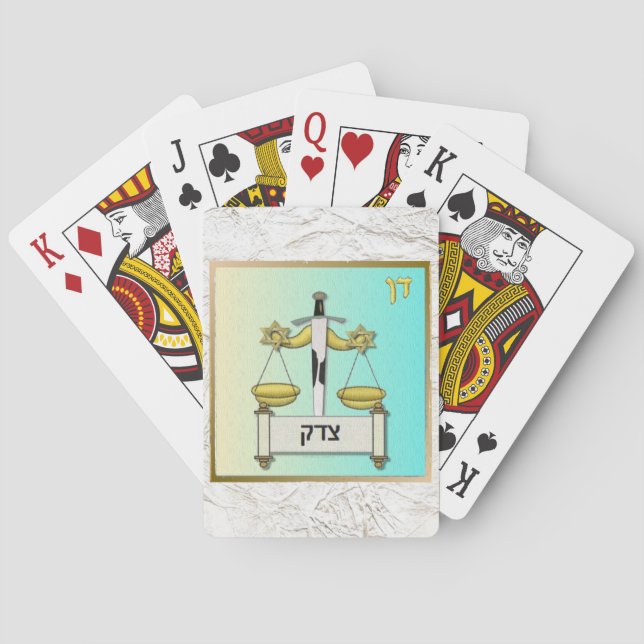 Judaica 12 Tribes Israel Dan Art Playing Cards (Back)