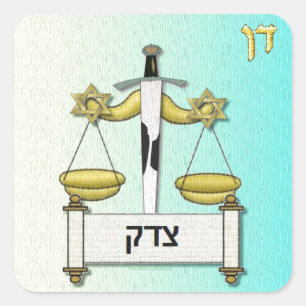 Judaica 12 Tribes Israel Dan Art Square Sticker
