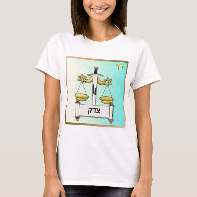 Judaica 12 Tribes Israel Dan Art T-Shirt (Front)