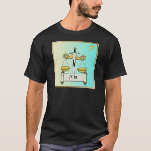 Judaica 12 Tribes Israel Dan Art T-Shirt