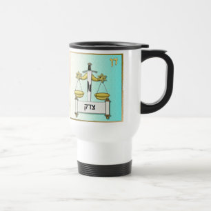 Judaica 12 Tribes Israel Dan Art Travel Mug