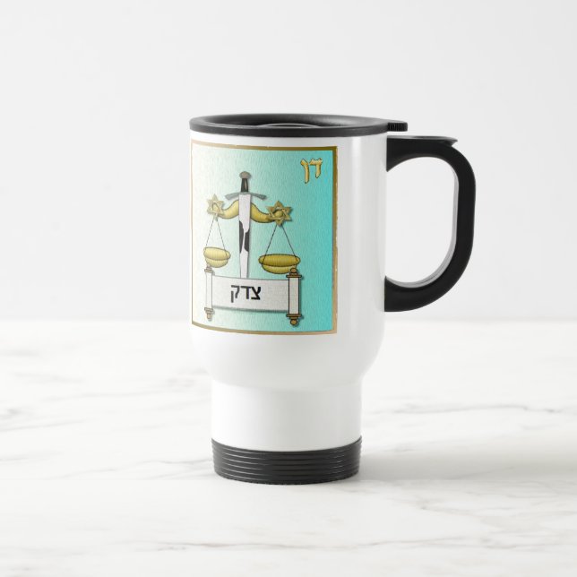 Judaica 12 Tribes Israel Dan Art Travel Mug (Right)