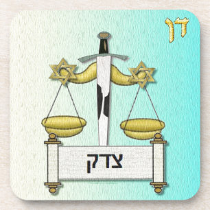 Judaica 12 Tribes Israel Dan Coaster
