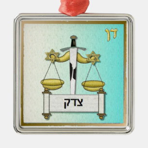 Judaica 12 Tribes Israel Dan Metal Tree Decoration