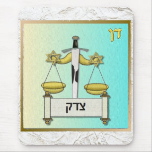 Judaica 12 Tribes Israel Dan Mouse Mat