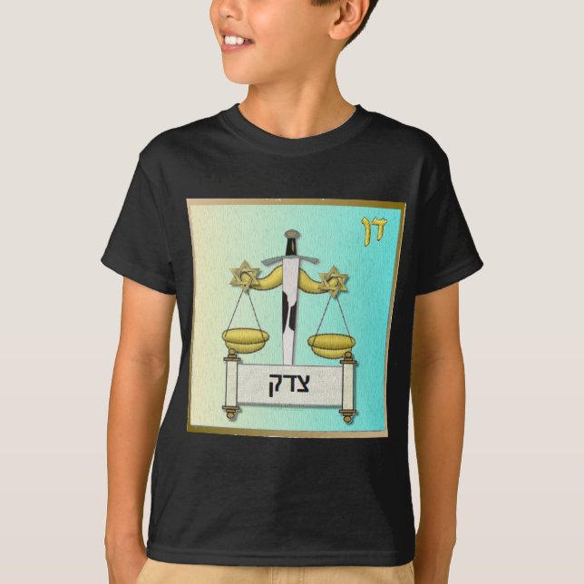 Judaica 12 Tribes Israel Dan T-Shirt (Front)