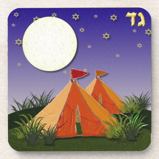 Judaica 12 Tribes Israel Gad Coaster (Front)