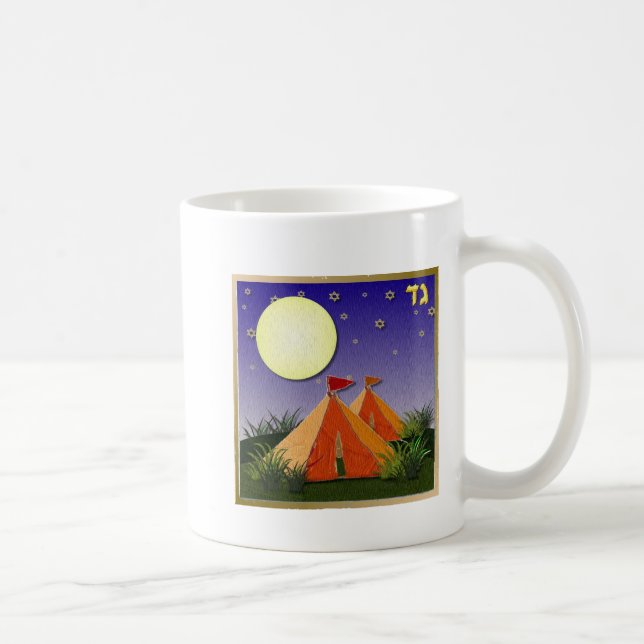 Judaica 12 Tribes Israel Gad Coffee Mug (Right)
