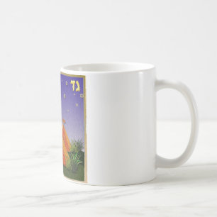 Judaica 12 Tribes Israel Gad Coffee Mug