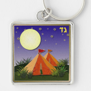 Judaica 12 Tribes Israel Gad Key Ring