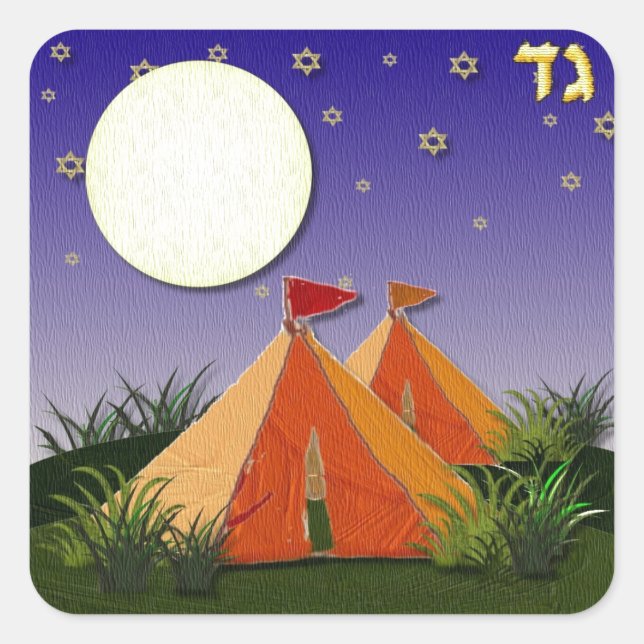 Judaica 12 Tribes Israel Gad Square Sticker (Front)