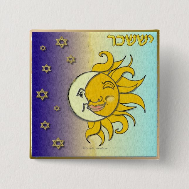 Judaica 12 Tribes Israel Issachar 15 Cm Square Badge (Front)
