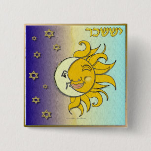 Judaica 12 Tribes Israel Issachar Art 15 Cm Square Badge