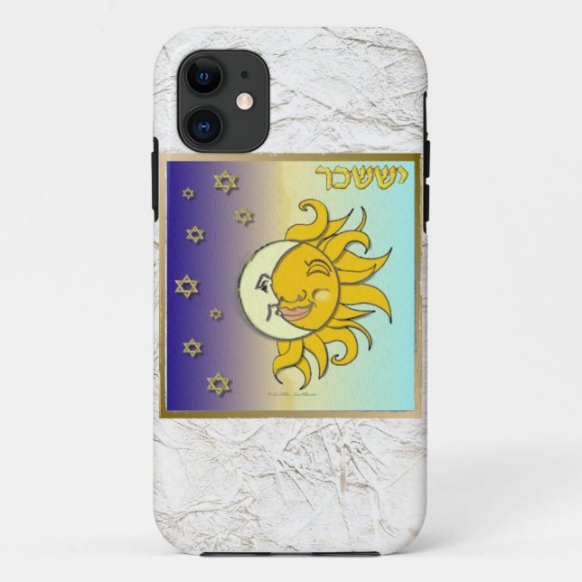 Judaica 12 Tribes Israel Issachar Art Case-Mate iPhone Case (Back)