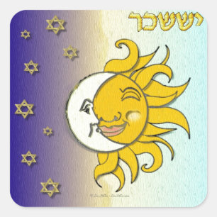 Judaica 12 Tribes Israel Issachar Art Square Sticker