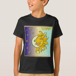 Judaica 12 Tribes Israel Issachar Art T-Shirt