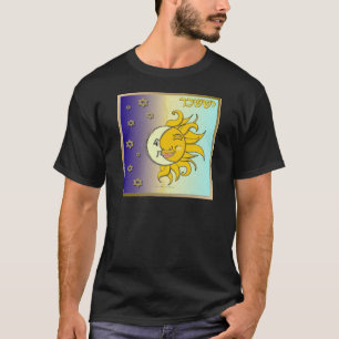 Judaica 12 Tribes Israel Issachar Art T-Shirt