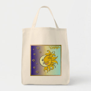 Judaica 12 Tribes Israel Issachar Art Tote Bag