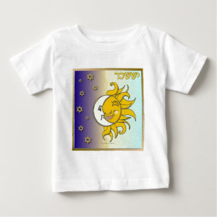 Judaica 12 Tribes Israel Issachar Baby T-Shirt