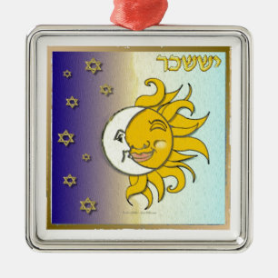 Judaica 12 Tribes Israel Issachar Metal Tree Decoration