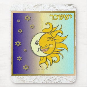 Judaica 12 Tribes Israel Issachar Mouse Mat