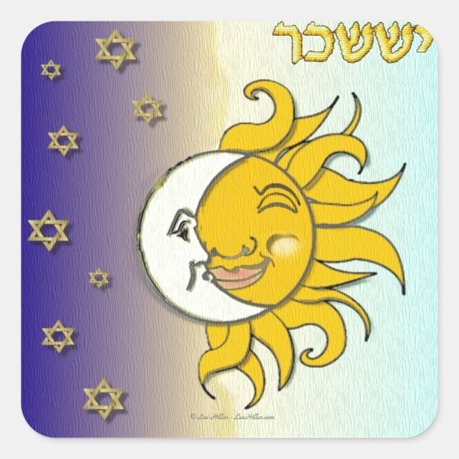 Judaica 12 Tribes Israel Issachar Square Sticker (Front)
