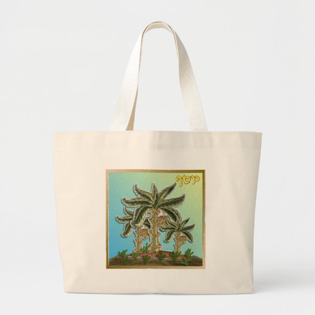 Judaica 12 Tribes Israel Joseph Large Tote Bag (Front)