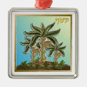 Judaica 12 Tribes Israel Joseph Metal Tree Decoration