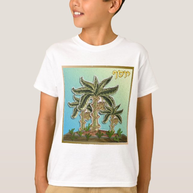 Judaica 12 Tribes Israel Joseph T-Shirt (Front)
