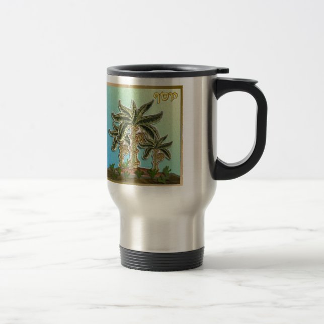 Judaica 12 Tribes Israel Joseph Travel Mug (Right)