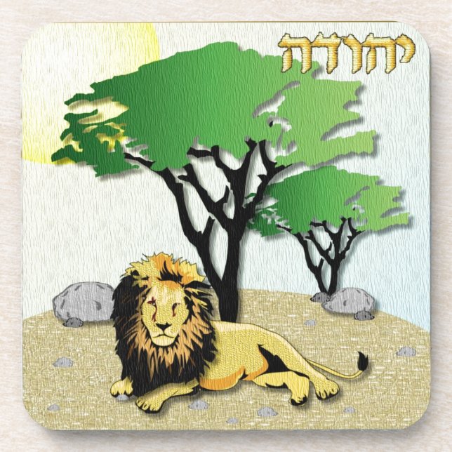 Judaica 12 Tribes Israel Judah Coaster (Front)