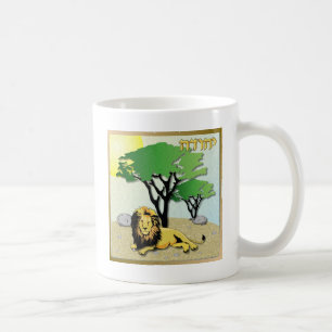 Judaica 12 Tribes Israel Judah Coffee Mug