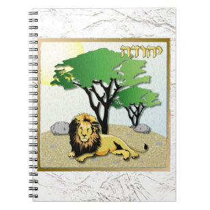 Judaica 12 Tribes Israel Judah Notebook