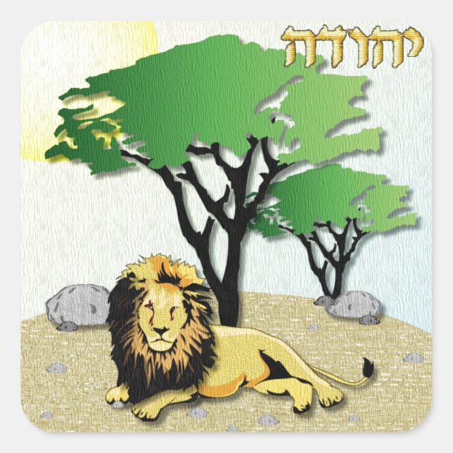 Judaica 12 Tribes Israel Judah Square Sticker (Front)