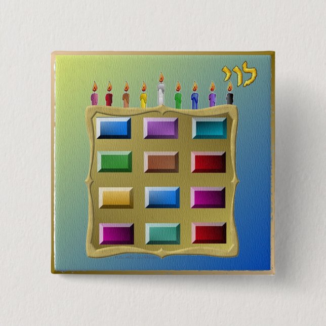 Judaica 12 Tribes Israel Levi 15 Cm Square Badge (Front)