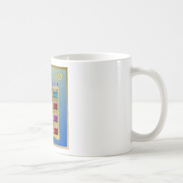 Judaica 12 Tribes Israel Levi Coffee Mug (Right)