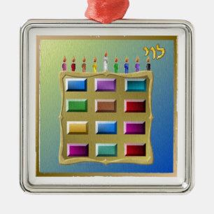 Judaica 12 Tribes Israel Levi Metal Tree Decoration