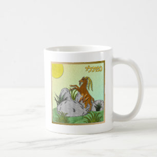 Judaica 12 Tribes Israel Naphtali Coffee Mug