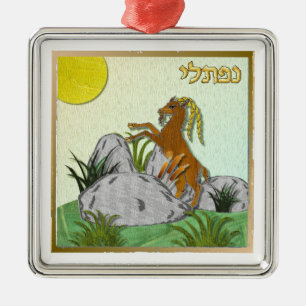 Judaica 12 Tribes Israel Naphtali Metal Tree Decoration