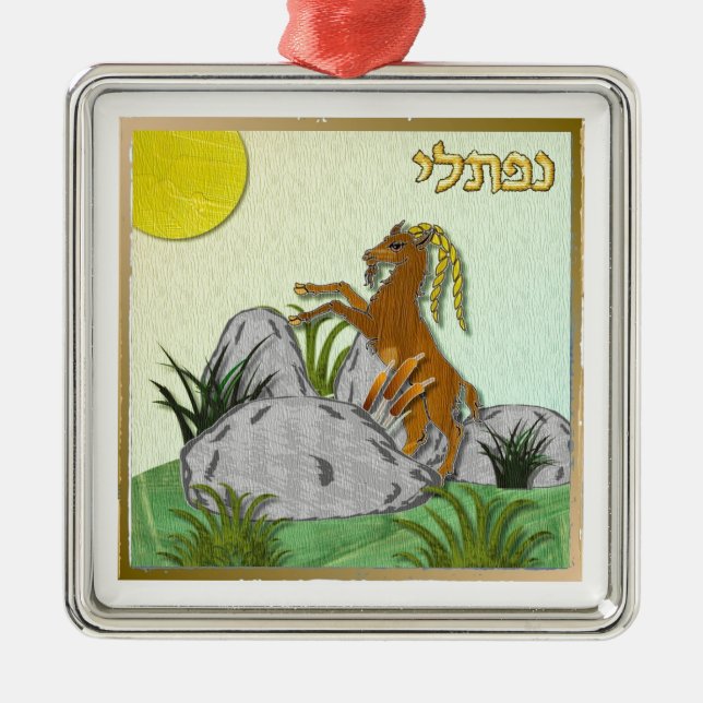 Judaica 12 Tribes Israel Naphtali Metal Tree Decoration (Front)