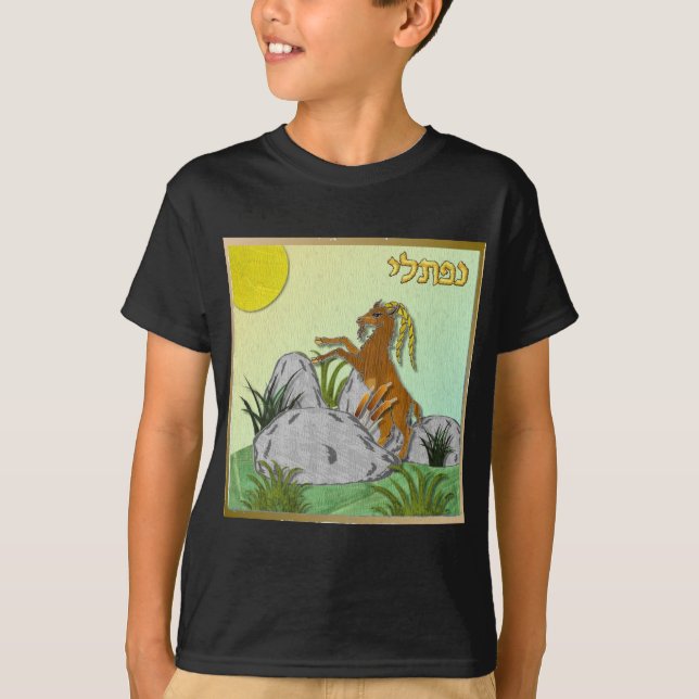 Judaica 12 Tribes Israel Naphtali T-Shirt (Front)