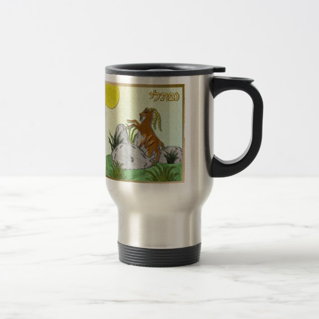 Judaica 12 Tribes Israel Naphtali Travel Mug (Right)