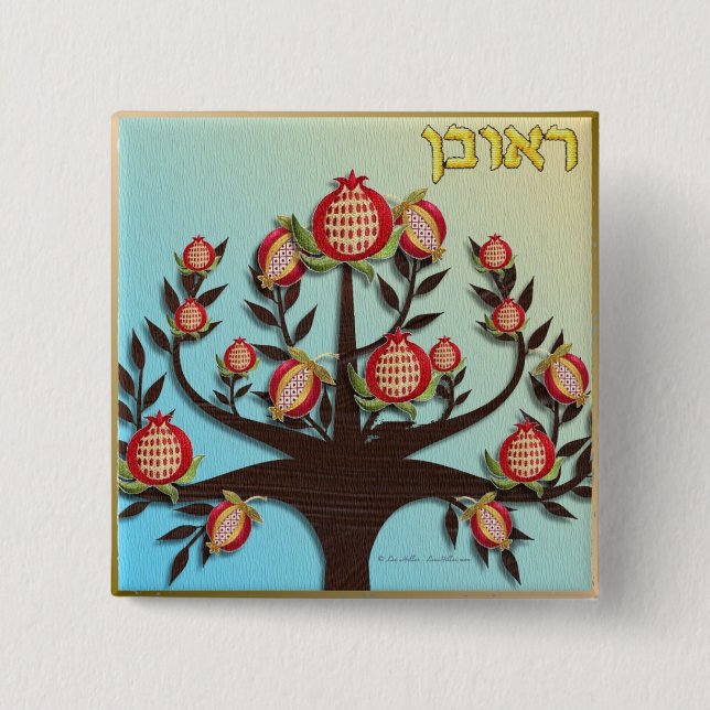Judaica 12 Tribes Israel Reuben 15 Cm Square Badge (Front)
